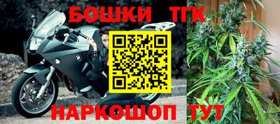 ПСИЛОЦИБИНОВЫЕ ГРИБЫ Наро-Фоминск
