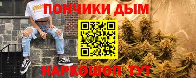 герыч Новозыбков