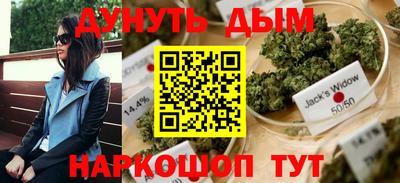 герыч Новозыбков
