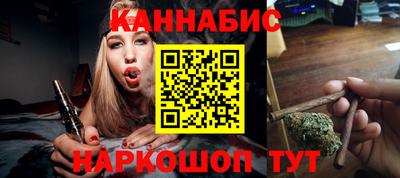 ПСИЛОЦИБИНОВЫЕ ГРИБЫ Наро-Фоминск