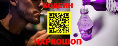 герыч Новозыбков