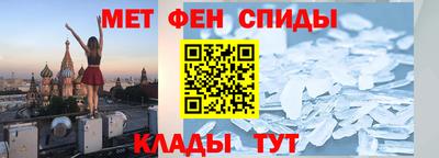 герыч Новозыбков