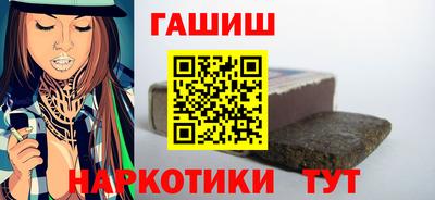 герыч Новозыбков