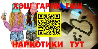 герыч Новозыбков