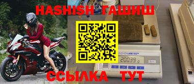 герыч Новозыбков