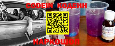 герыч Новозыбков