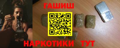 герыч Новозыбков
