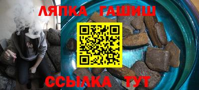 герыч Новозыбков