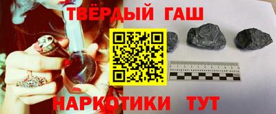 МДМА Новокубанск