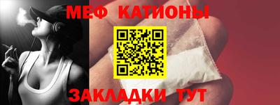 гашик Новодвинск