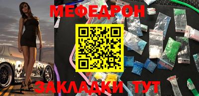 герыч Новозыбков