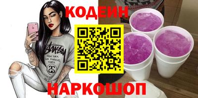 герыч Новозыбков
